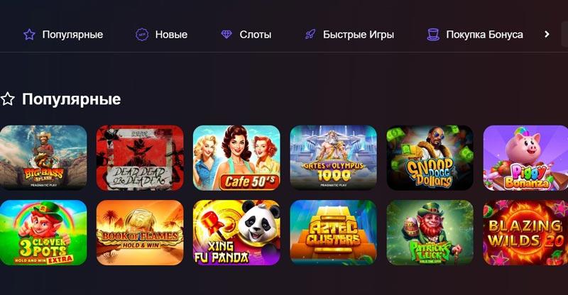 Главная страница